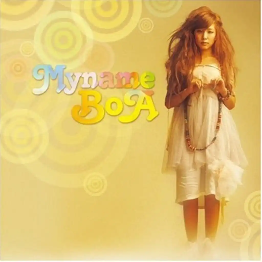 기도 My Prayer
