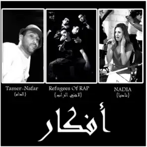 Afkar (feat. Tamer Nafar & Nadia)