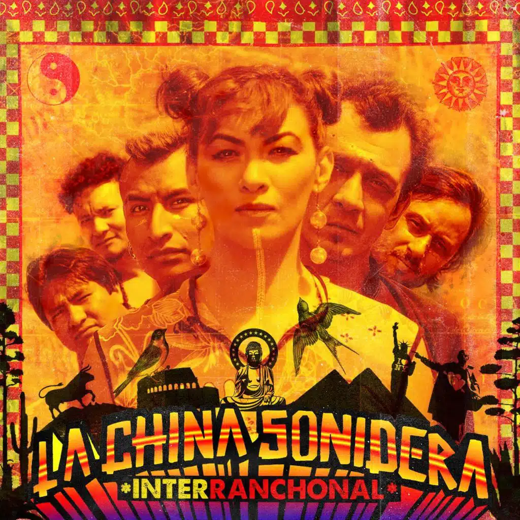 Interranchonal