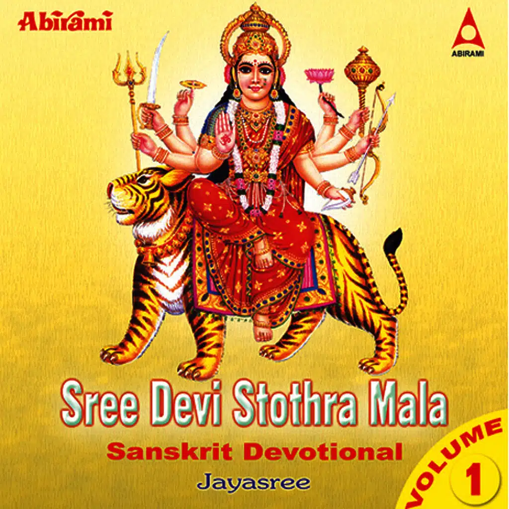 Sree Devi Stothra Mala Vol 1