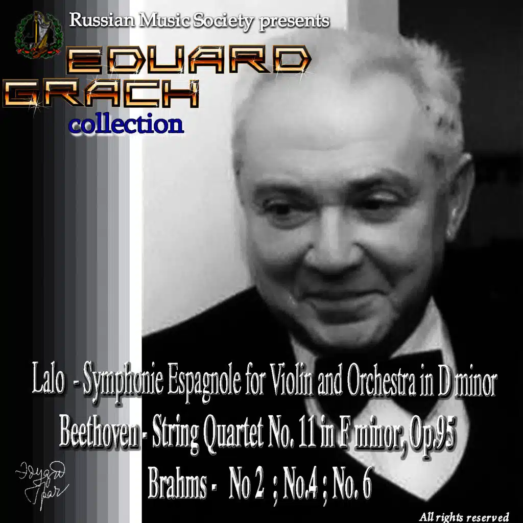 The Moscovia Chamber Orchestra