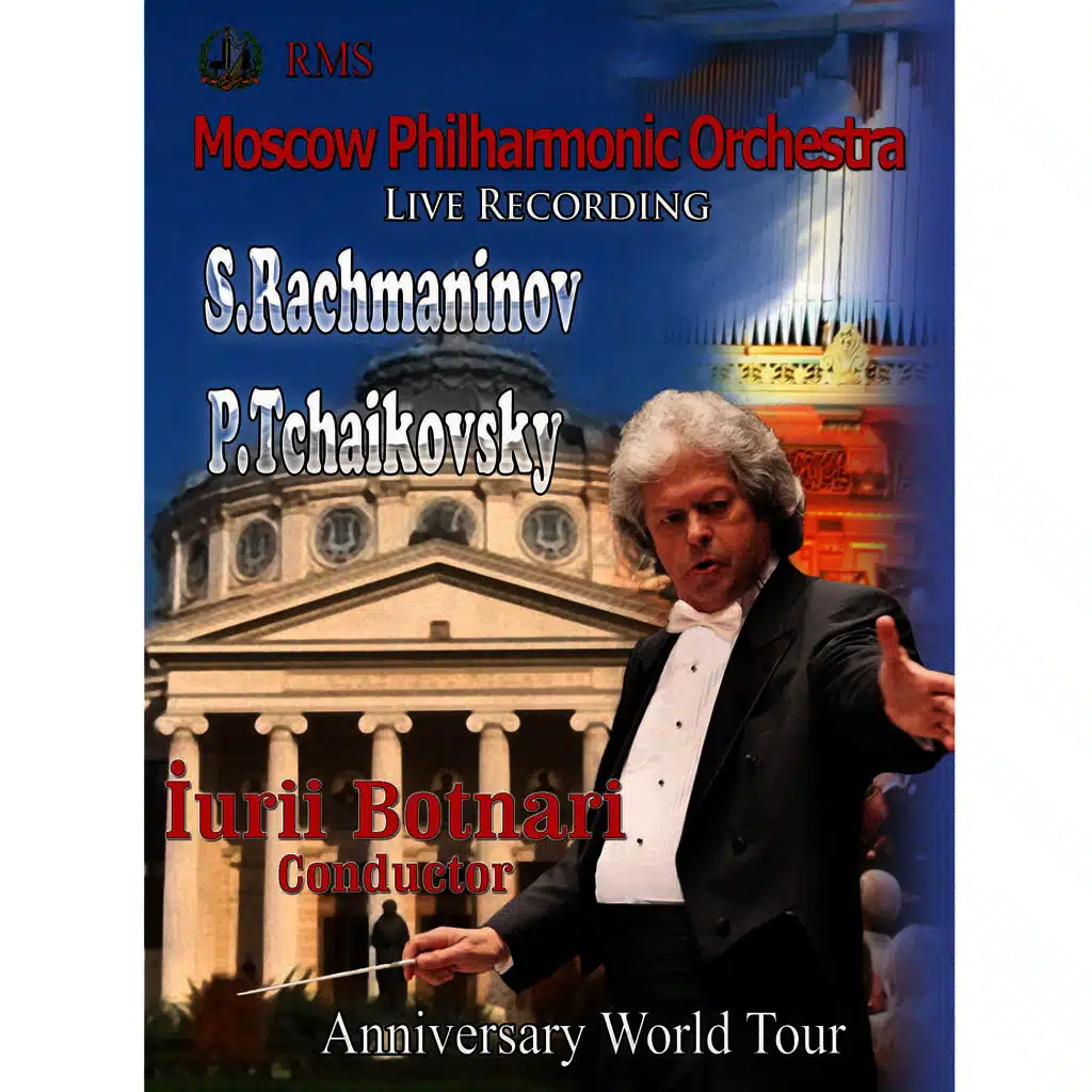 Rachmaninoff: Symphonic Dances, Op. 45 - Tchaikovsky: Romeo and Juliet & Swan Lake; Moscow Philharmonic Orchestra, Yuri Botnari