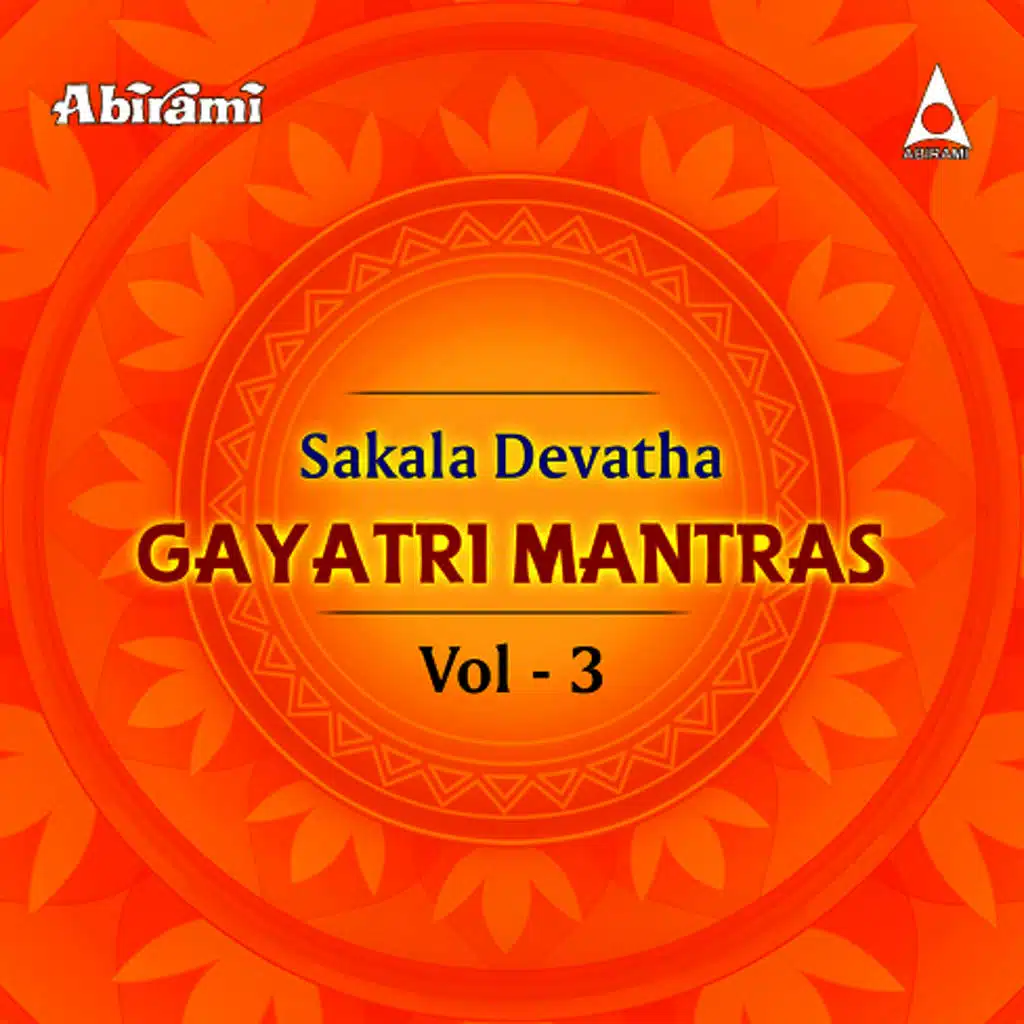 Nandeeshwara Gayathri Manthram