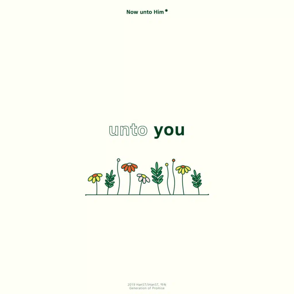 Unto You : 2019 Hanst / Ihanst Theme Song