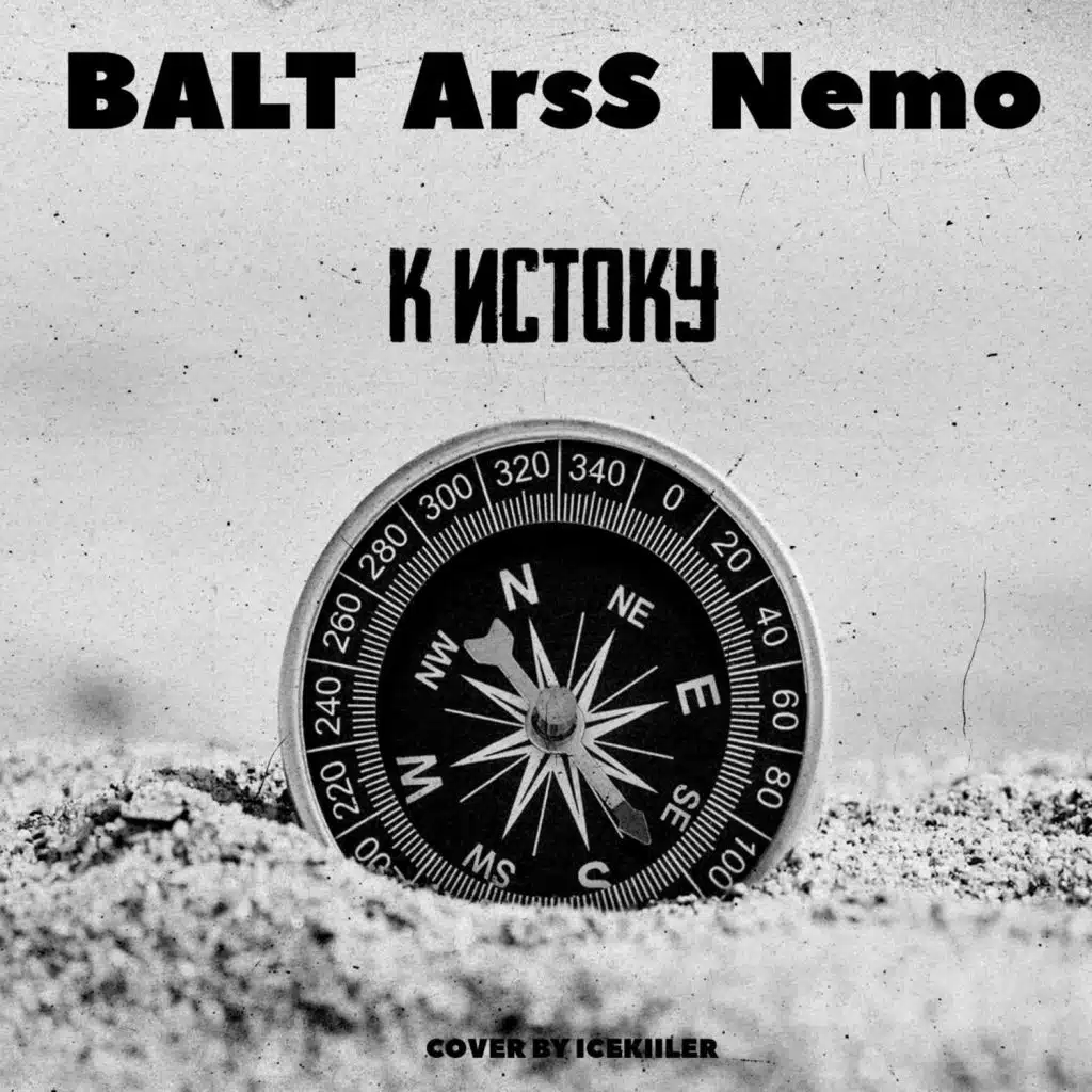 Ð ÐÑÑÐ¾ÐºÑ