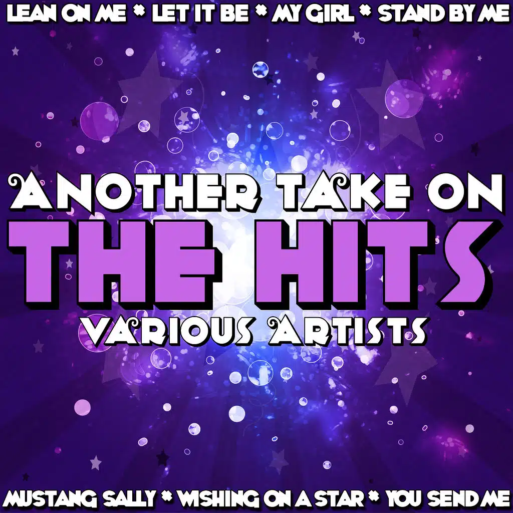 I Heard It Through the Grapevine