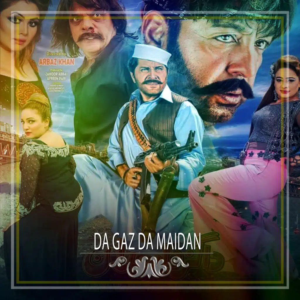 Da Gaz Da Maidan (Original Motion Picture Soundtrack)