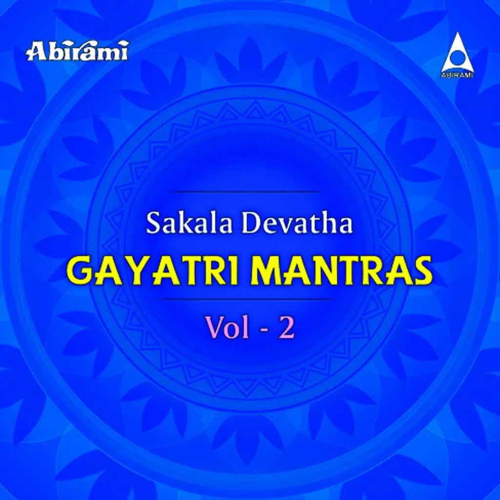Sakala Devatha Gayatri Mantras, Vol. 2
