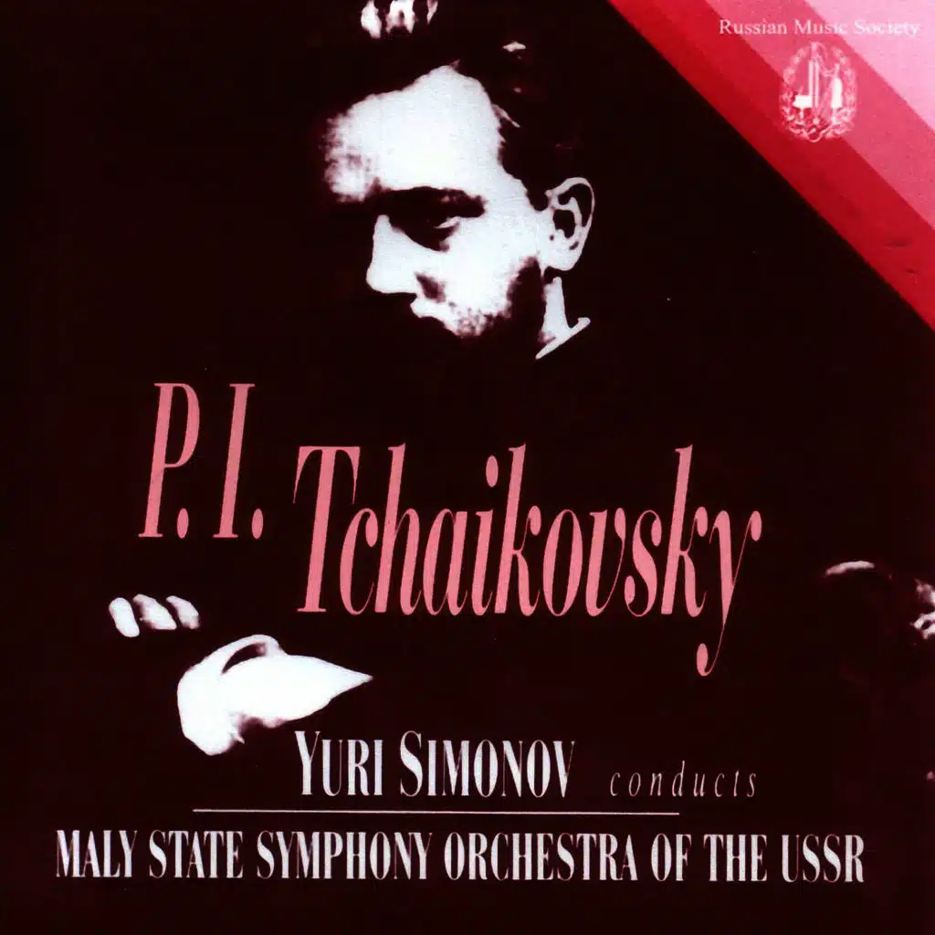 Tchaikovsky, First Symphony in G minor, op. 13 ("Winter Daydreams"): "Daydreams on a wintry road" Allegro tranquillo [ft. Yuri Simonov ]
