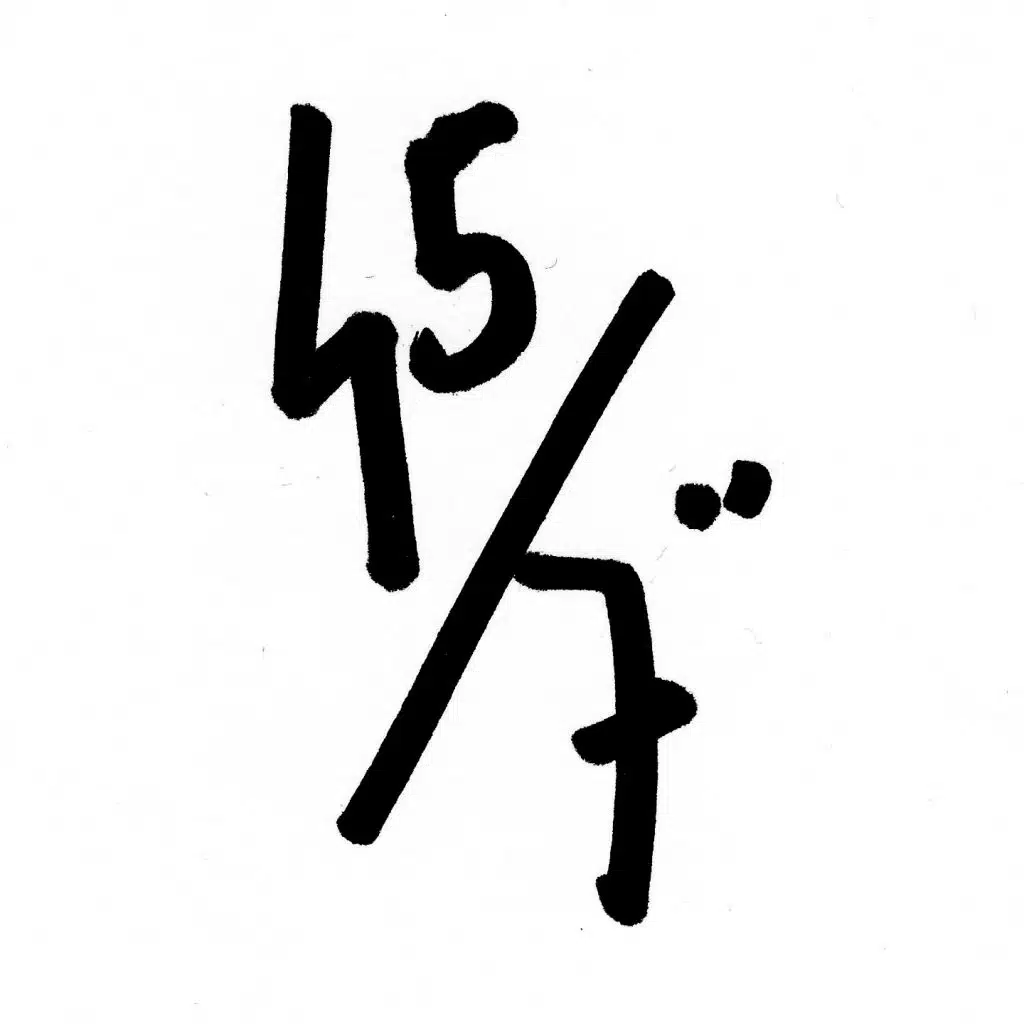 Tout Rectangle : Complete Singles & Much More ...