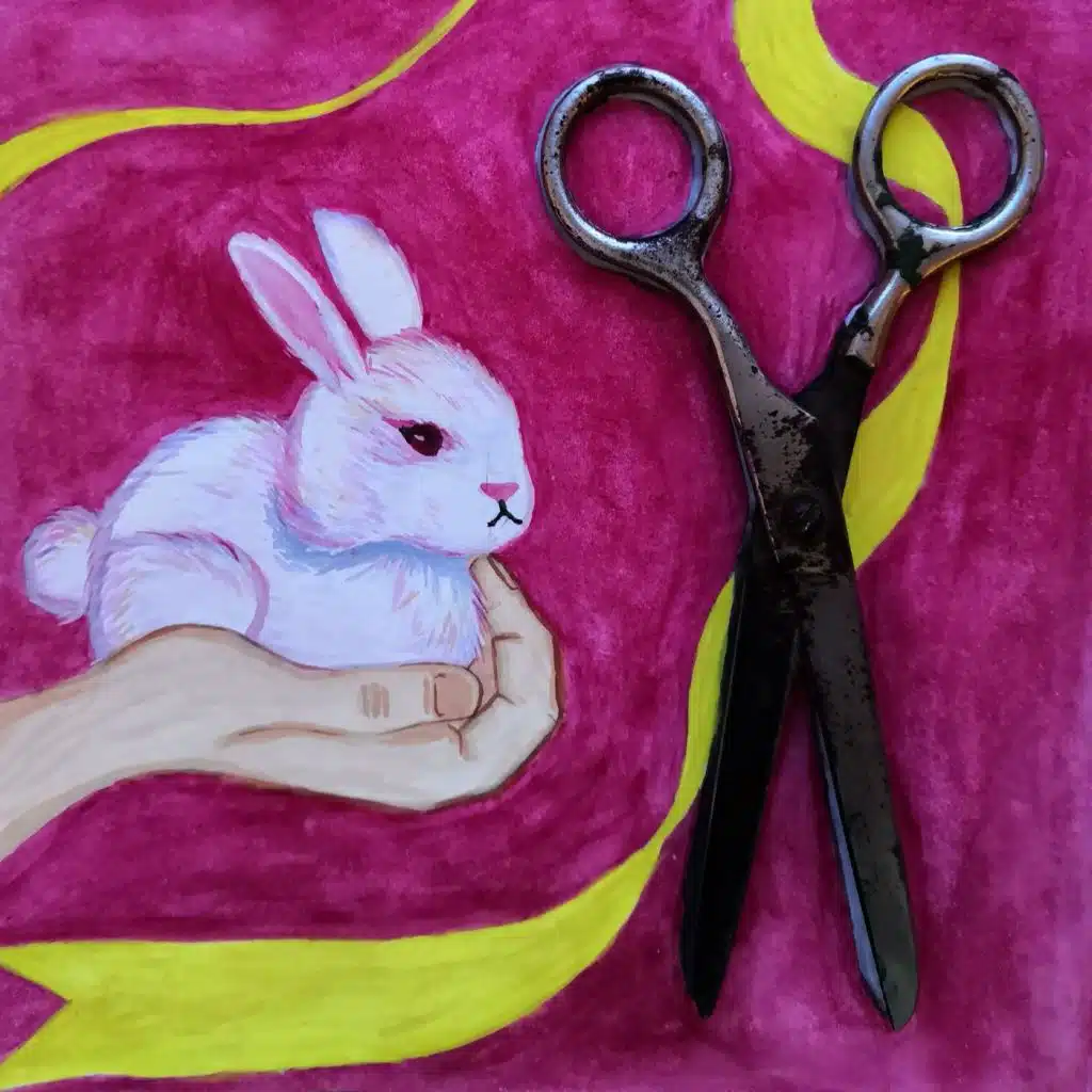 Сад событий