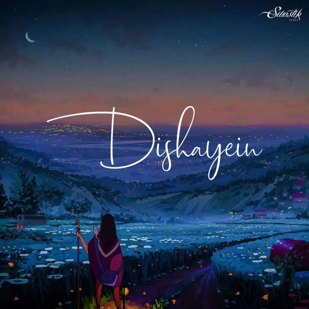 Dishayein - Single