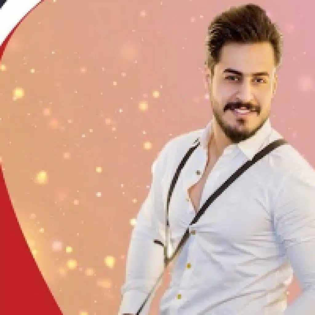 شمحصله اني من العشك