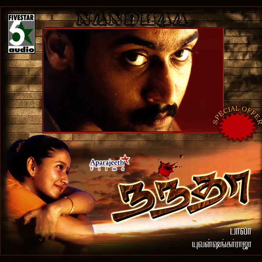 Nandha (Original Motion Picture Soundtrack)