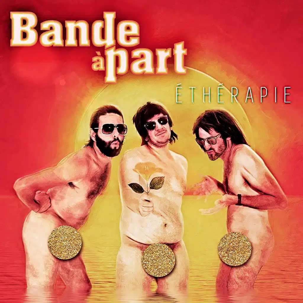J'te l'dis quand même