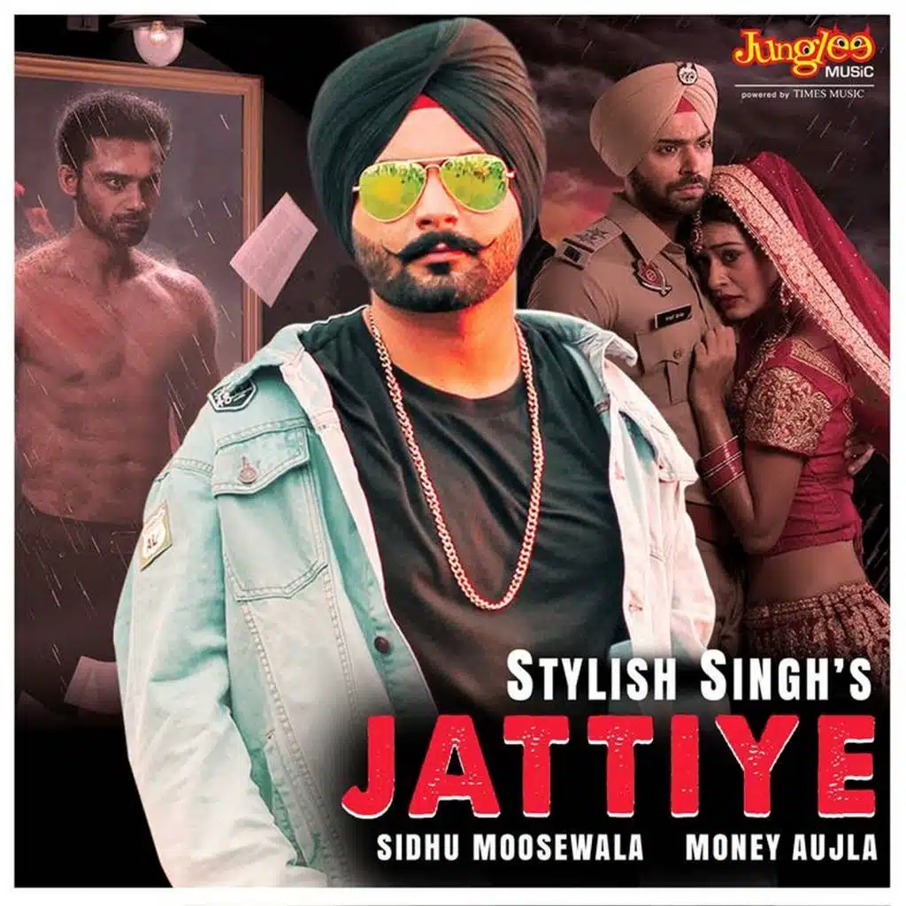 Jattiye - Single