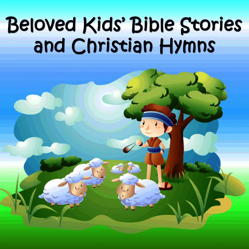 Joseph and His Brothers