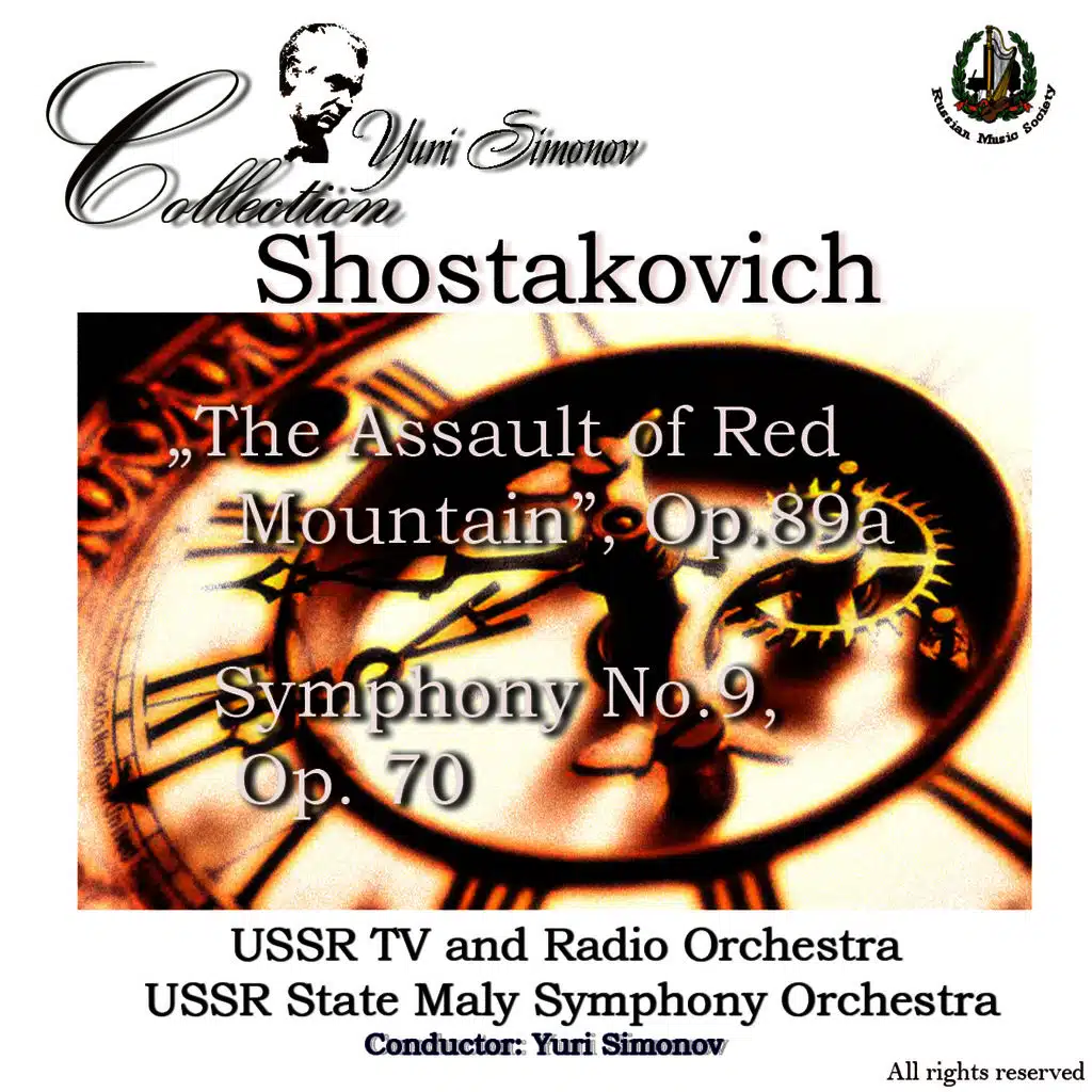 Shostakovich: "The Assualt of Red Mountain", Symphony No. 9