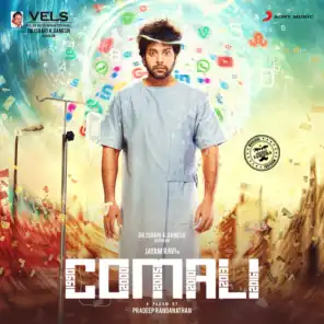 Comali (Original Motion Picture Soundtrack)