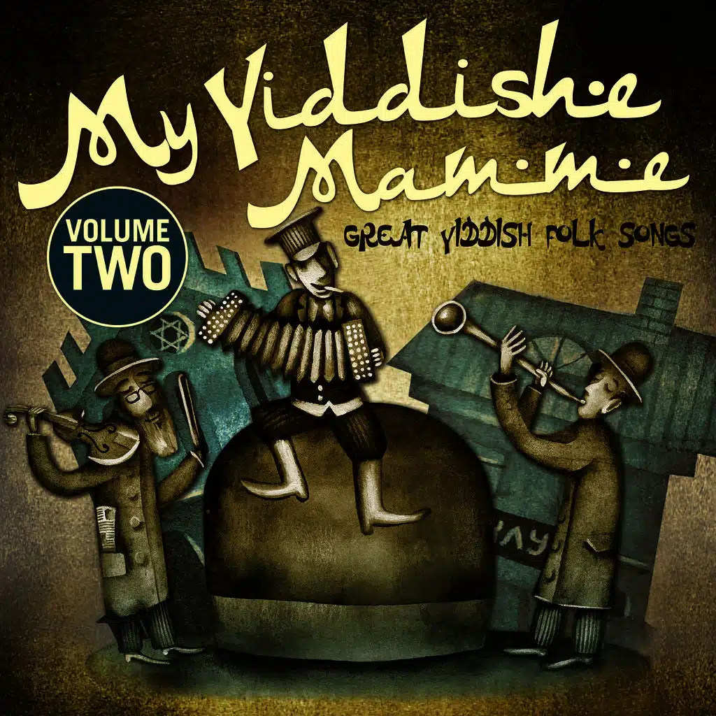 Huliet, Huliet Kinderlach