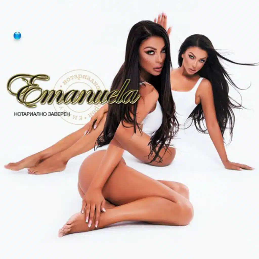 Emanuela & Konstantin