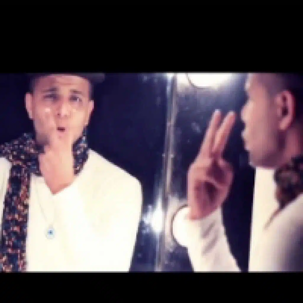 مهرجان شاب وصبيه