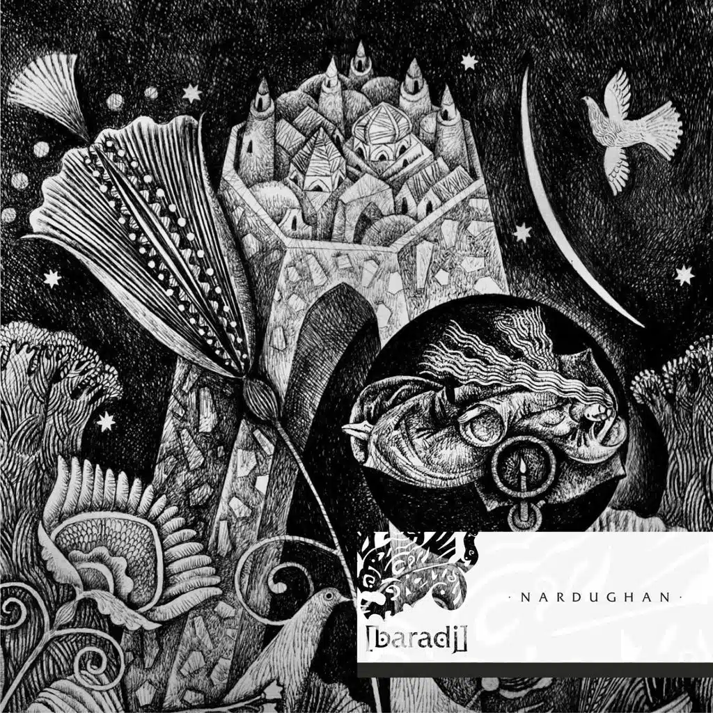 Nardughan (Instrumental)