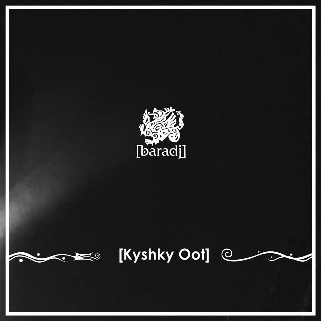Kyshky Oot