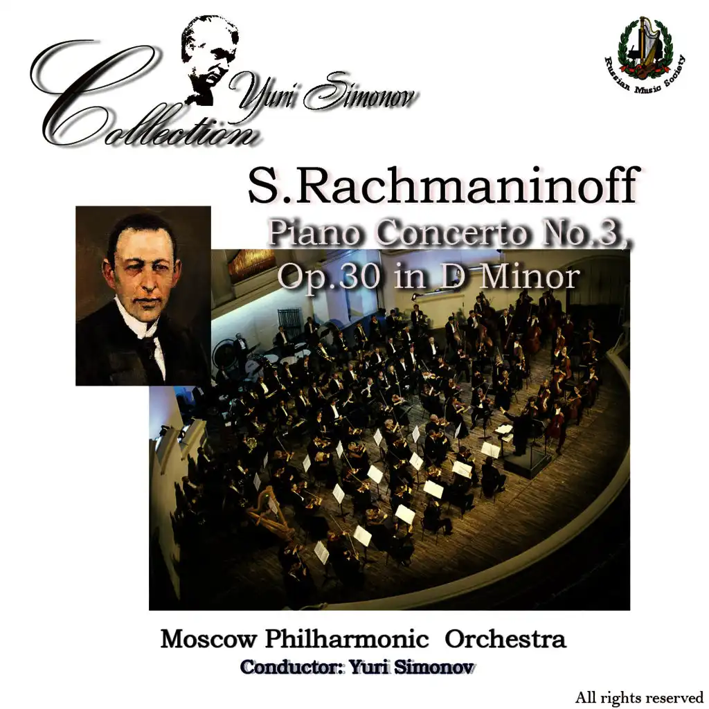 Rachmaninoff: Piano Concerto No. 3