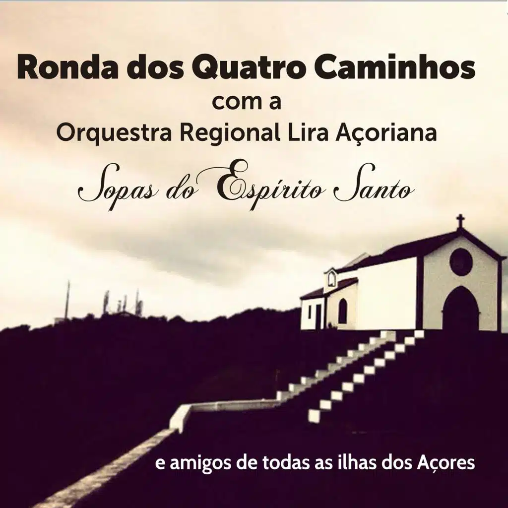 Ronda Dos Quatro Caminhos