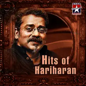 Hits of Hariharan