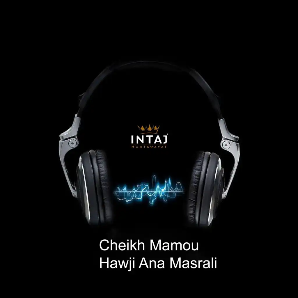 Hawji Ana Masrali