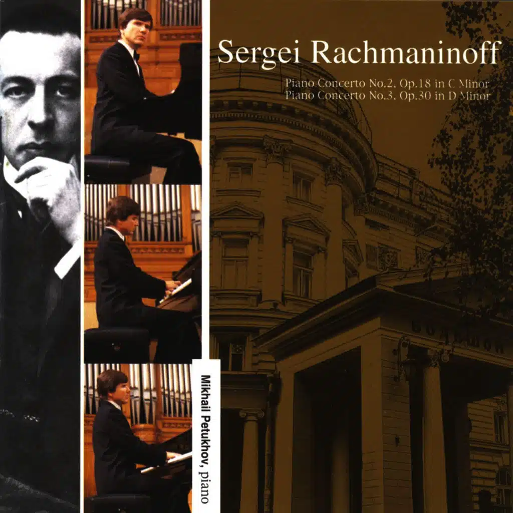 Russian Music Society presents: 100th Anniversary Of The Great Hall Of Moscow Conservatoire, conductor Yuri Simonov