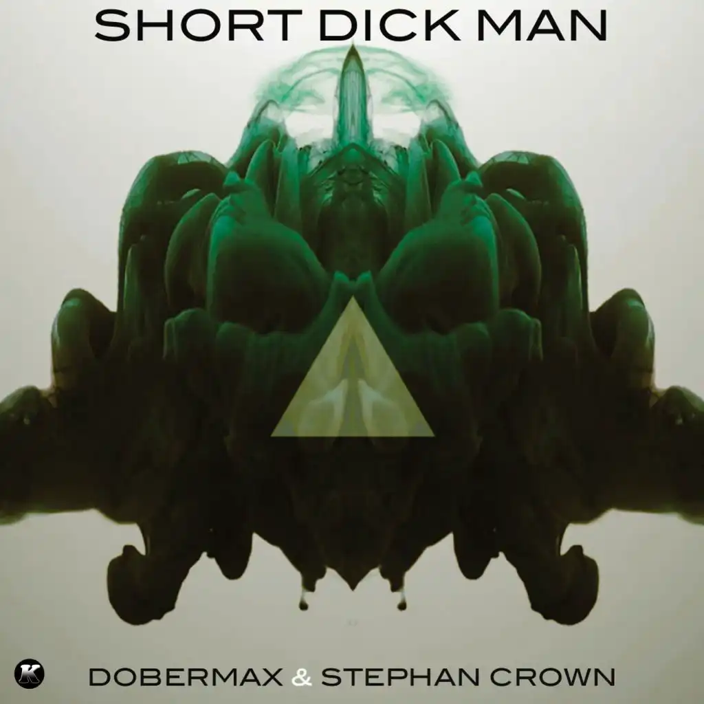 Short Dick Man (Extra Remix)