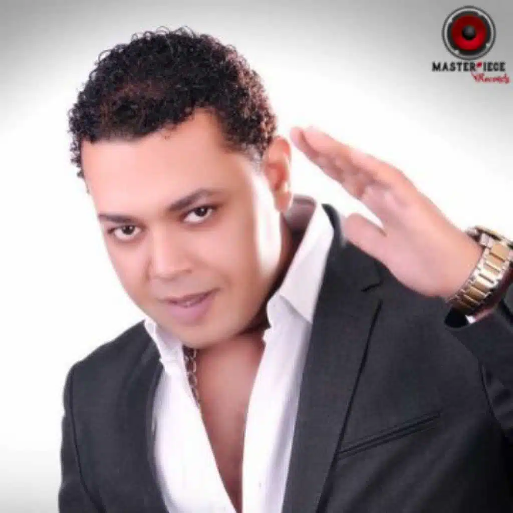 الوز (من فيلم سفاري)