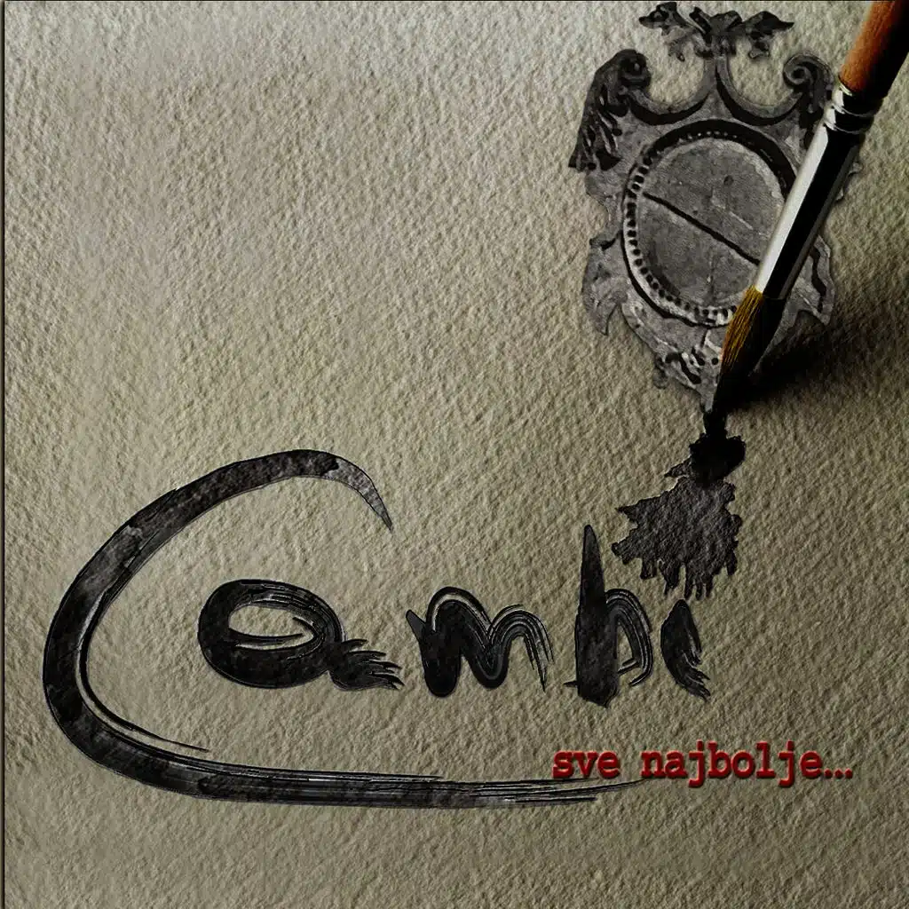 Sve Najbolje