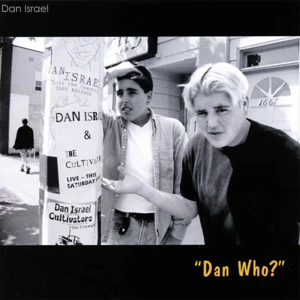 Dan Who?