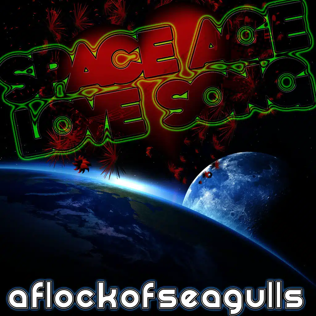 Committed (Rerecorded)