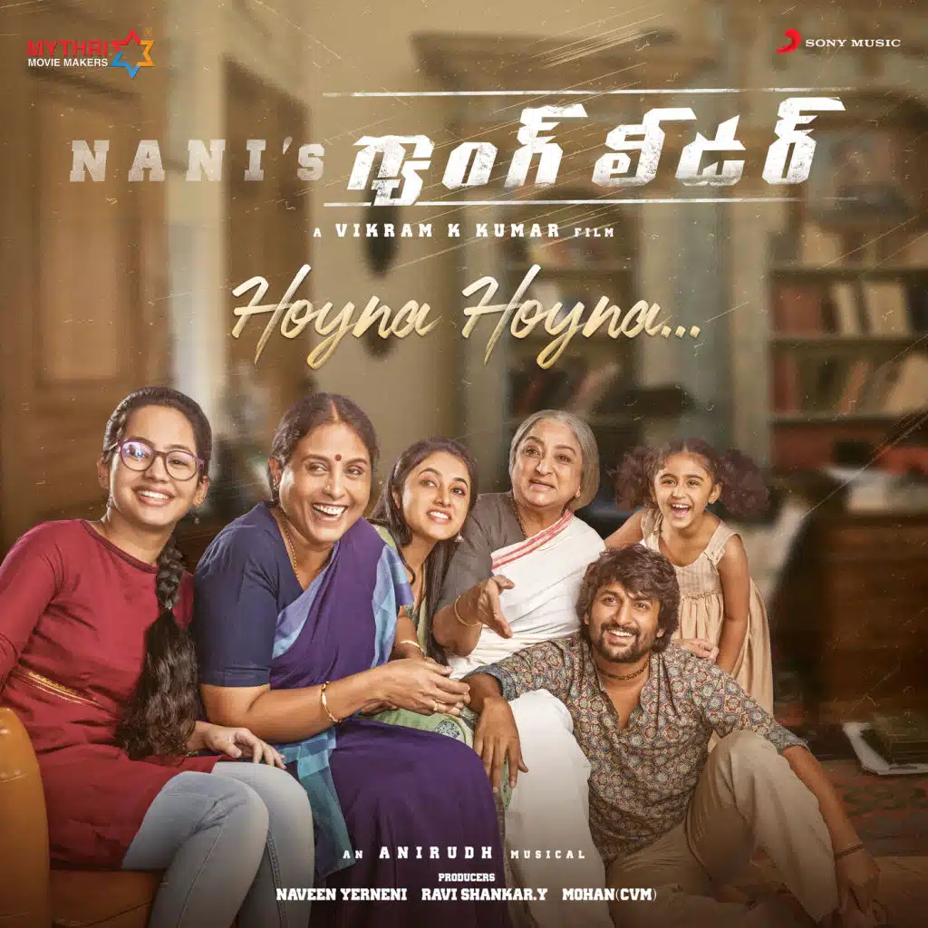 Anirudh Ravichander & Inno Genga