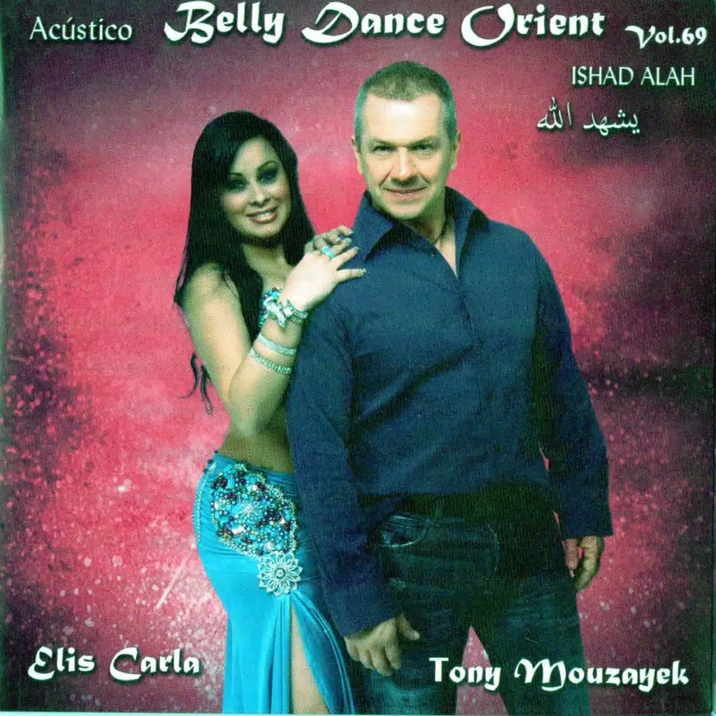 Belly Dance Orient, Vol. 69 (Ishad Alah)