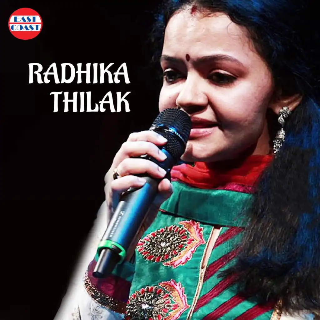 Radhika Thilak Hits