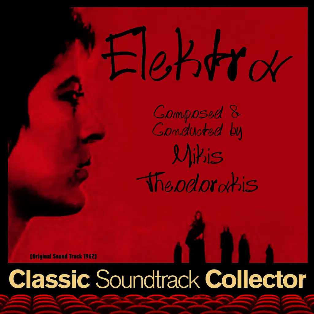 Elektra (OST) [1962]