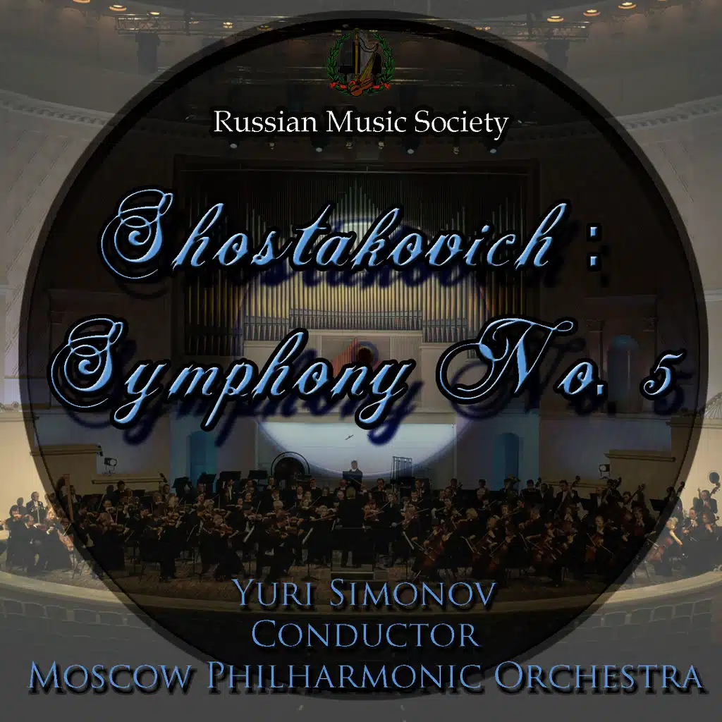 Shostakovich: Symphony No. 5