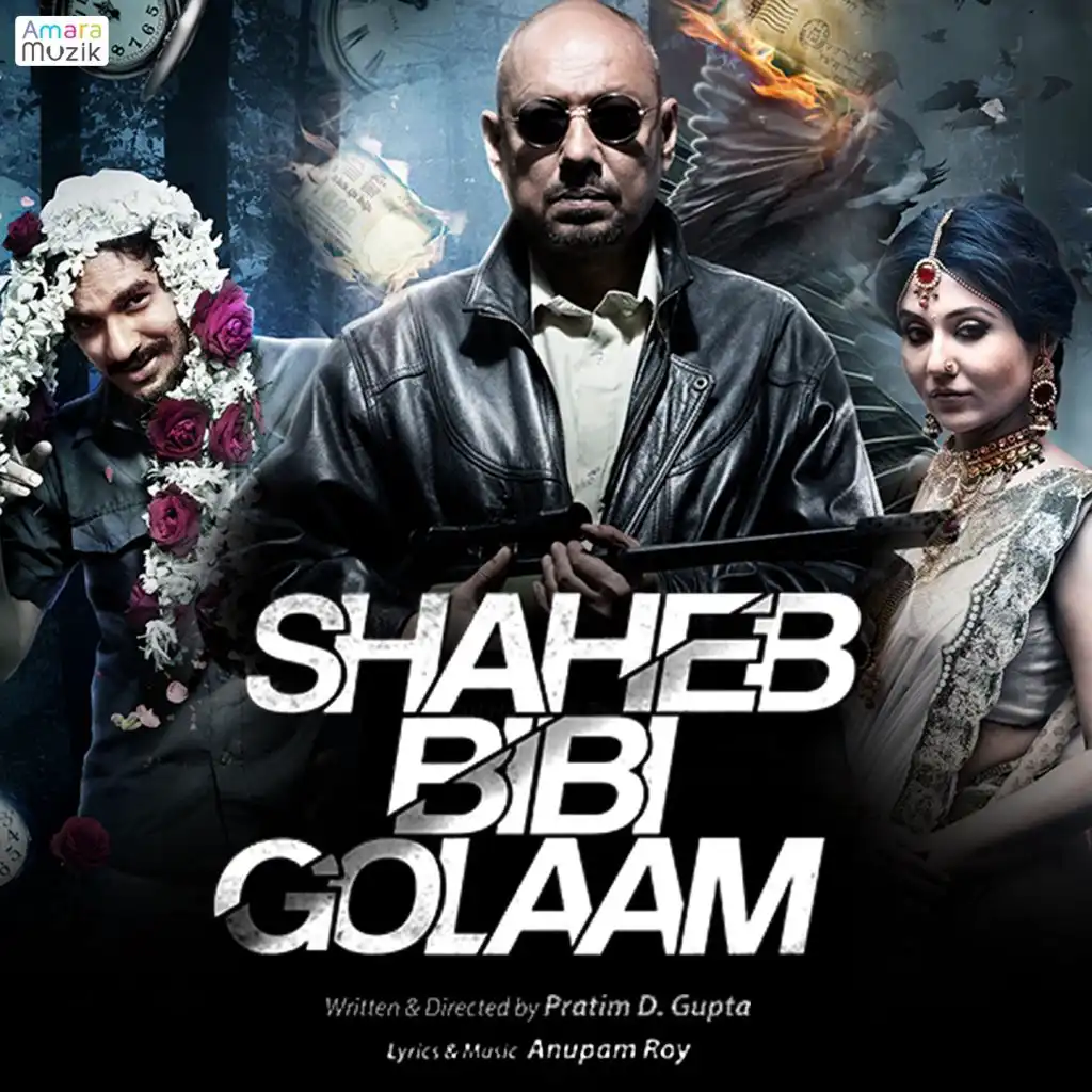 Shaheb Bibi Golaam (Original Motion Picture Soundtrack)