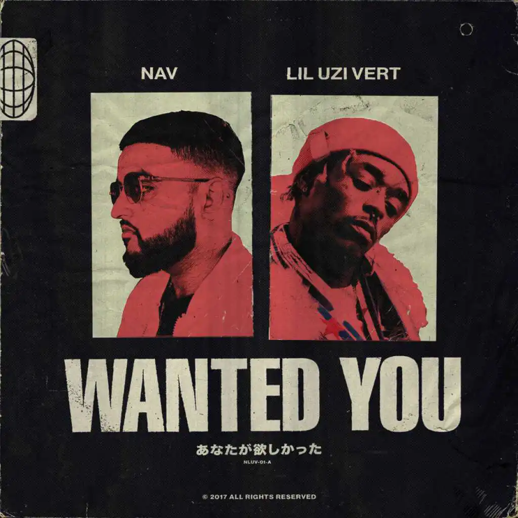 Wanted You (feat. Lil Uzi Vert)