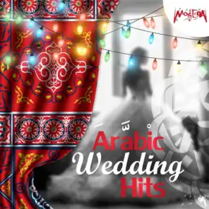 Arabic Wedding Hits