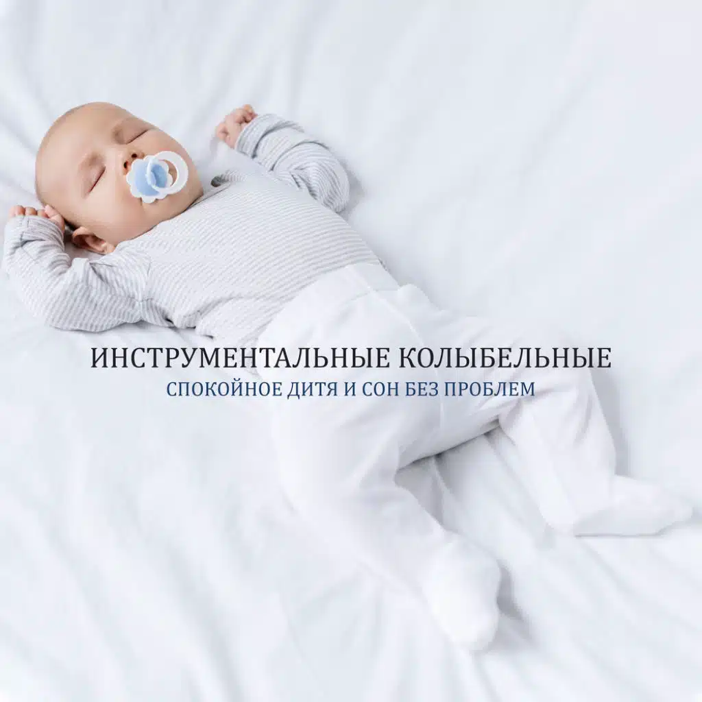 Самый приятный запах в мире