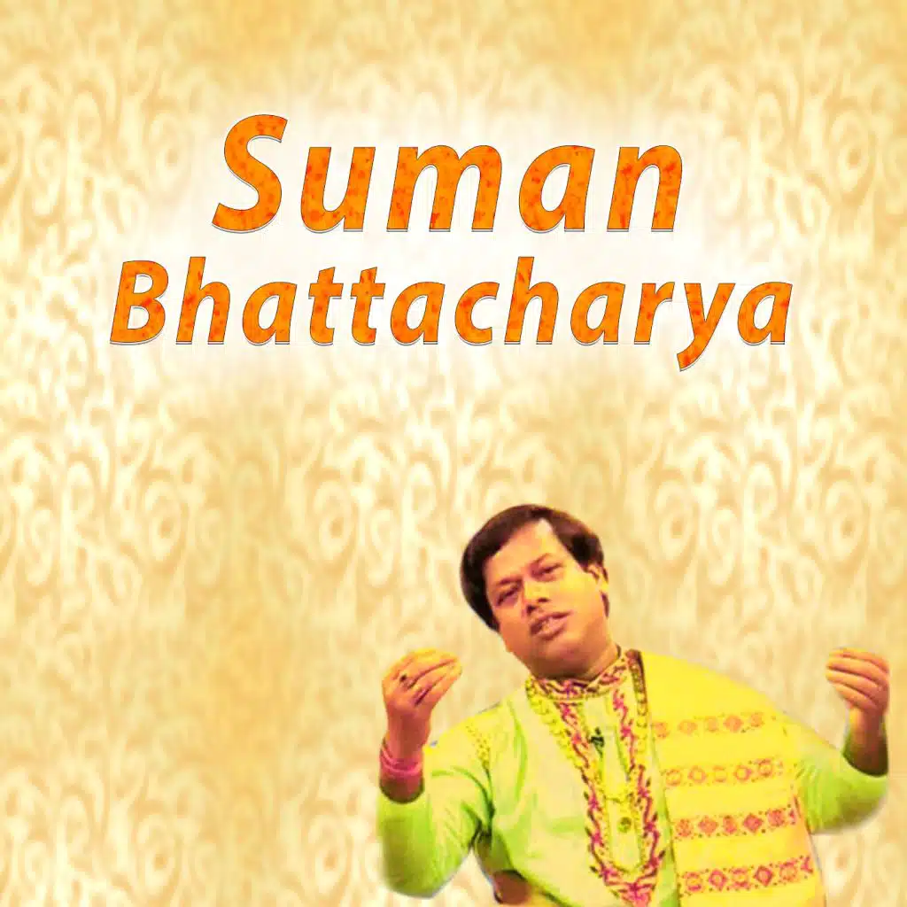 Sree Krishner 108 Satanaam