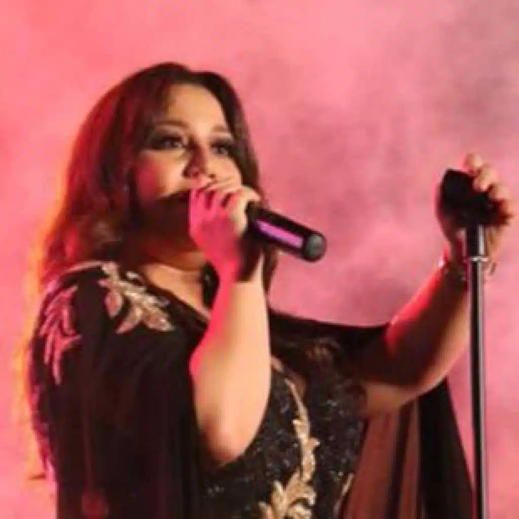 على رايس لبحار