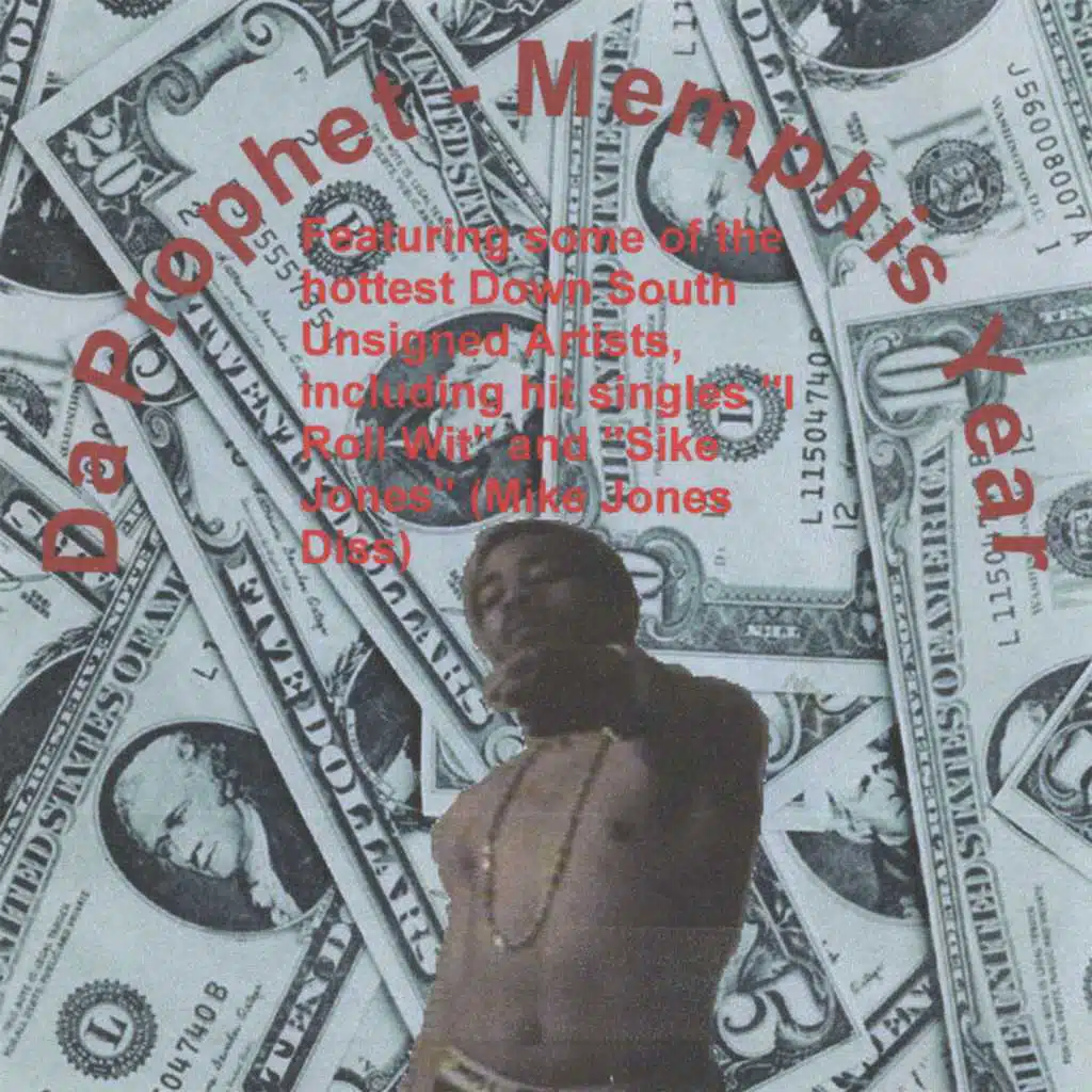 Memphis Year
